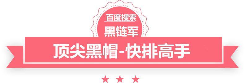 2024新澳门精准免费汽车遮阳伞